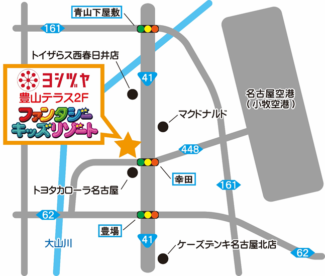 nagoyakitatizu1